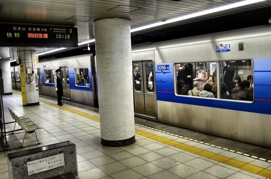 Tokyo Subway